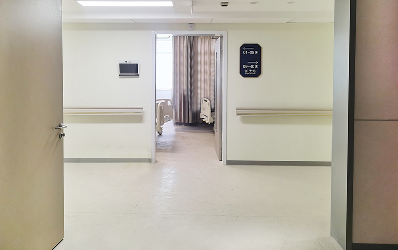 上海復丹大学付属中山病院