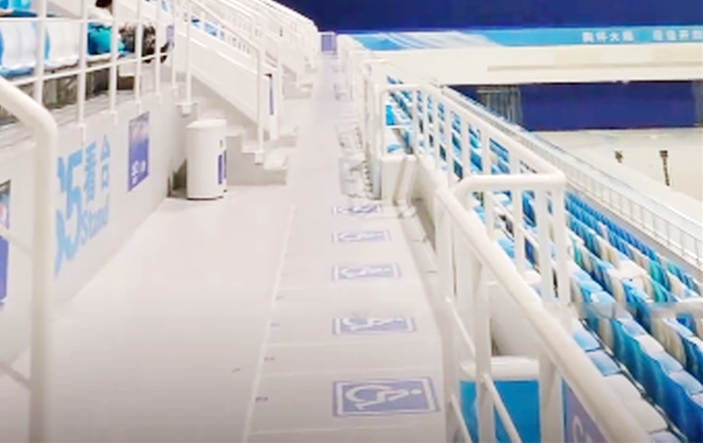 国立水泳センター